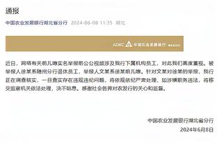 188金宝搏是什么网站截图3