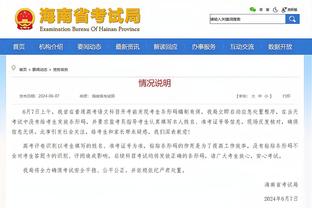 188金宝搏是正规的吗截图0