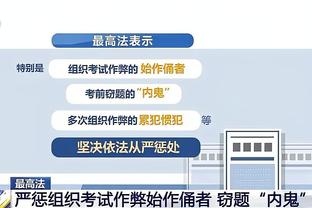 raybetapp下载官方版截图0