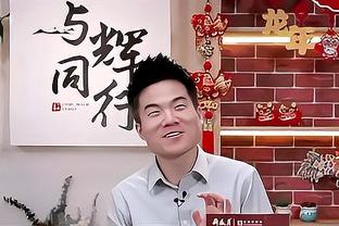 必威体育怎么查结果